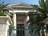 Στο Ιπποκράτειο της Αθήνας η πρώτη διαδερμική εμφύτευση μιτροειδούς βαλβίδας σε δημόσιο νοσοκομείο